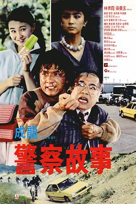 夜夜嗨av色一区二区不卡